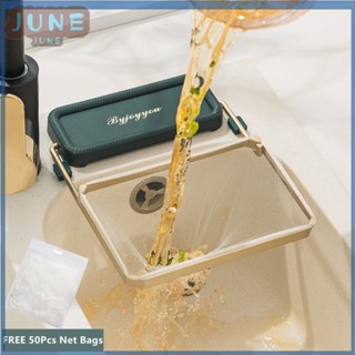 【FREE 50Pcs Replacement Net】Disposable Kitchen Sink Filter Drain Rack Filter Net Basket New Anti-Clog Leftover Holder Dish Towel Storage Rack