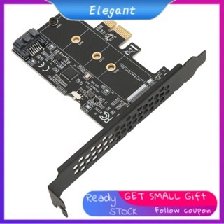 Eleganthome PCIE to SATA Expansion Card 6Gbps SATA3.0 M2 NGFF Adapter for WinXP Win7 8 10 11 Linux