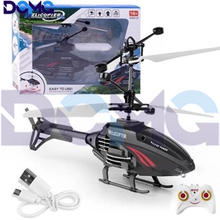 Mini Flying Helicopter With Remote Control Rechargeable Infrared Sensor For Drone USB Charging Gift for Children