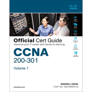 [eBook] CCNA 200-301 Official Cert Guide, Volume 1 1st Edition