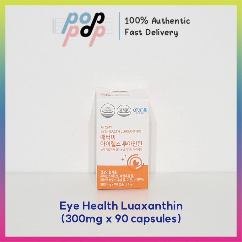 Atomy Eye Health Luaxanthin (300mg x 90 capsules) [100 AUTHENTIC