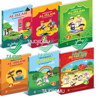 (S-I-T-) Al Islamic Education Elementary School Muhammadiyah Grade 1, 2, 3, 4, 5 & 6
