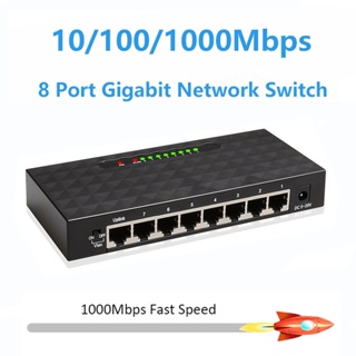 5 8 Port 1000Mbps Desktop Gigabit Network Switch Ethernet Smart Switcher High Performance 10/100/1000M RJ45 Hub Internet Splitter