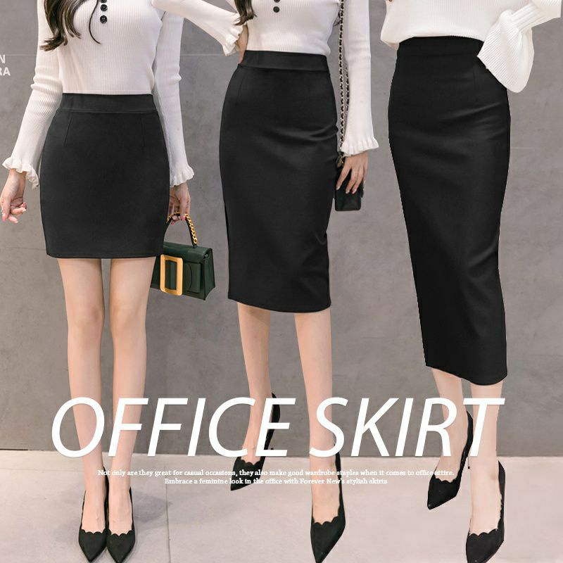 Office Skirt Formal Span Skirt Pencil H Line | Shopee Singapore