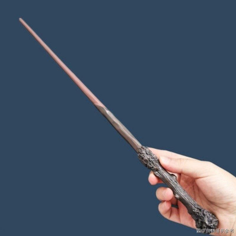 Harry Potter Merchandise) (Hogwarts) Harry Wand Merchandise Universal  Studios Can Curse Hemin Dumbledore Hogwarts Gift | Shopee Singapore