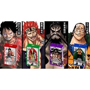 【Direct from Japan】 One Piece Card Game Start Deck ST01/ST02/ST03/ST04/ST05