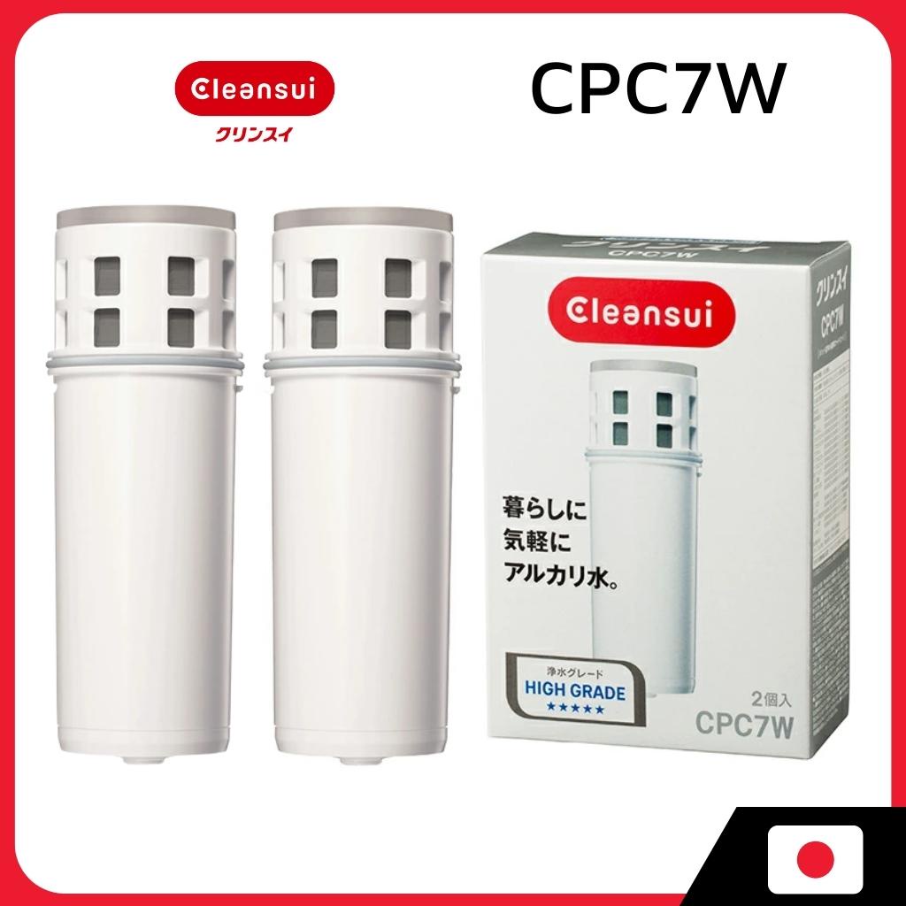 Cleansui Mitsubishi, Alkaline water filter replacement catridge