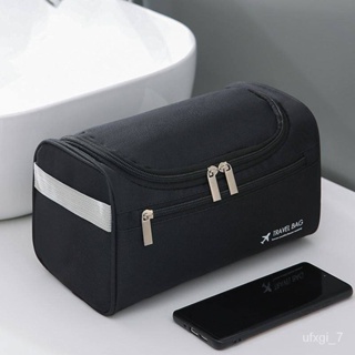 Outdoor Portable Business Trip Waterproof Hook Wash Bag Men's Business Cosmetic Bag Portable Travel Organize and Organiz