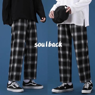 Black And White Plaid Wide Leg Pants Straight Trousers Korean Version Of The Trend Casual
