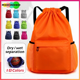 Swimming Bag Dry Wet Separation Basketball Backpack Lightweight Waterproof Leisure Travel Fitness Training Storage Bag