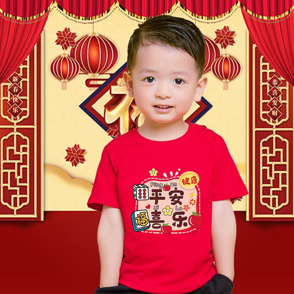 CNY 平安喜乐 Red Festive Children's Short Sleeve T-Shirt Chinese New Year Clothing Shirt