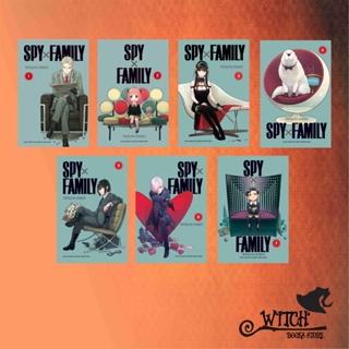 Manga Spy x Family Comics (Unit / Retail)
