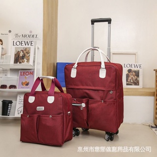 【In stock】New Product Trolley Bag Female Large-Capacity Luggage Portable Duffel Rosemary Travel Storage Universal Wheel Backpack O8XI 18MW