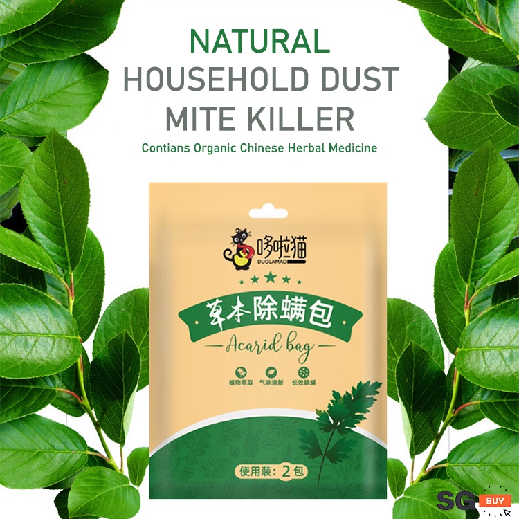 Dust Mite Bed Bugs Killer Natural Herbal Antibacterial Baby Bed Bugs