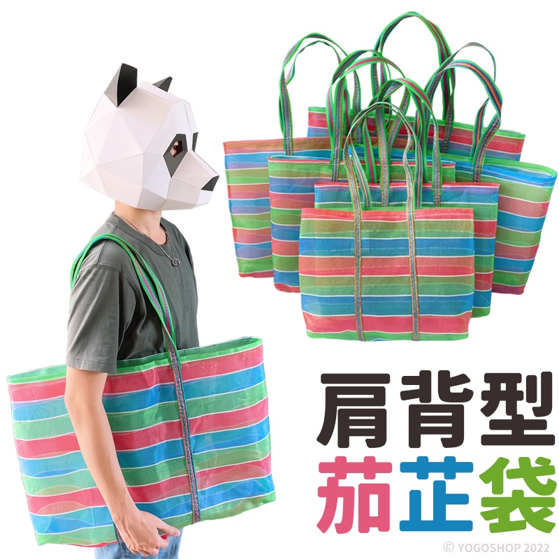 Shoulder Shape Eggplant Bag Taiwan lv Eggplant Bag Golden Lion Brand