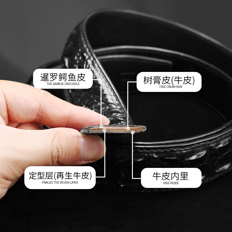 Image of [Ready Stock New Products] Siamese Crocodile Leather Belt Men's Genuine Business Casual Pants Plate Buckle Smooth Headless 3.8 Wide [Hot Sale] #2