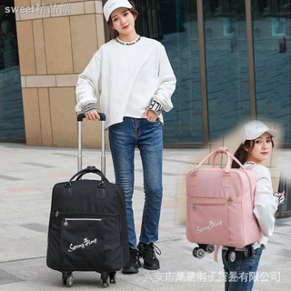 【In stock】♦∏✺New Style Travel Bag Can Board Universal Wheel Trolley Short-Distance Large-Capacity Portable Duffel Lightweight Backpack School SHSU