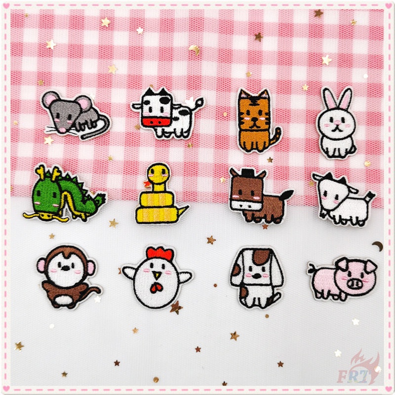 ✿ Twelve Chinese Zodiac Signs - Tiger Rabbit Dragon Monkey Dog Pig Sheep  Horse Self-adhesive Sticker Patch ✿ 1Pc DIY Sew on Iron on Embroidery  Badges | Shopee Singapore