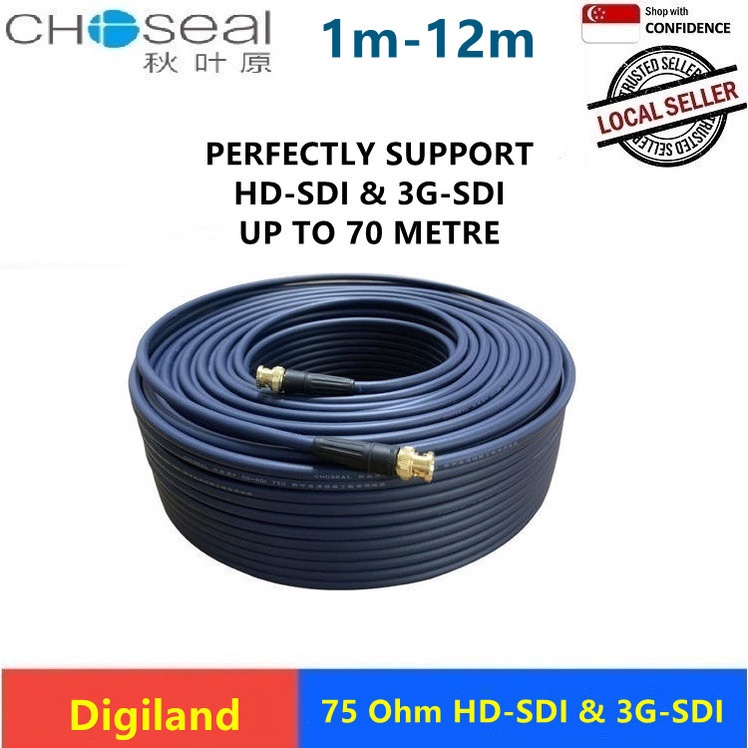 50m-100m BLUE COLOR HD SDI 3G SDI CABLE FOR HIGH DEFINITION SIGNAL ...