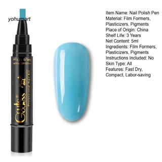 Image of thu nhỏ <yohumart> Easy to Carry Nail Gel Pen for Manicure Store One-Step Nail Art Gel Polish Pen Nail Varnish Stunning Visual Effect #2