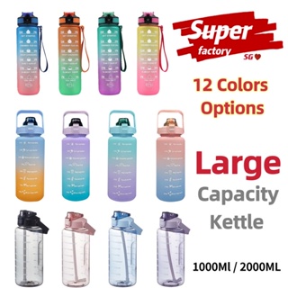 【SG in stock】1L/ 2L Water Bottle with Straw Cup Large Capacity Plastic Kettle Student scale