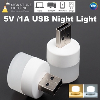 Mini USB Led Night light 5V 1.2w Portable small emergency light reading lamp for powerbank PC laptop