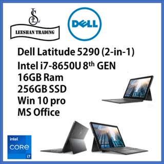 Dell Latitude 5290 2 in 1 Business Ultrabook | Intel Core i7-8650U 8h Gen | 12.5-Inch DISPLAY | 16GB RAM | 256GB SSD | W