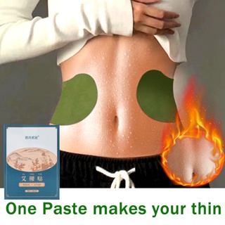 Y70 Slimming Wormwood Waist Paste Medicine Patch For Fat People Diet Product Belly Arm Leg Fat Can Lose Weight Dispel Dampness Fat and Oil Removing Restore Energy Detoxify Promote