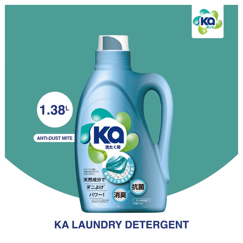 Ka Antibacterial Concentrated Laundry Liquid Detergent 1.38l/1.5l