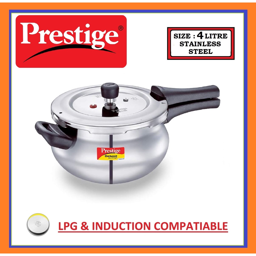 Pressure cooker price check sale