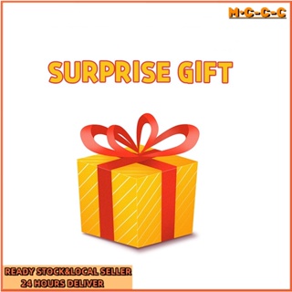 DON'T BUY Surprise Nice Free Gifts Shipping Randomly