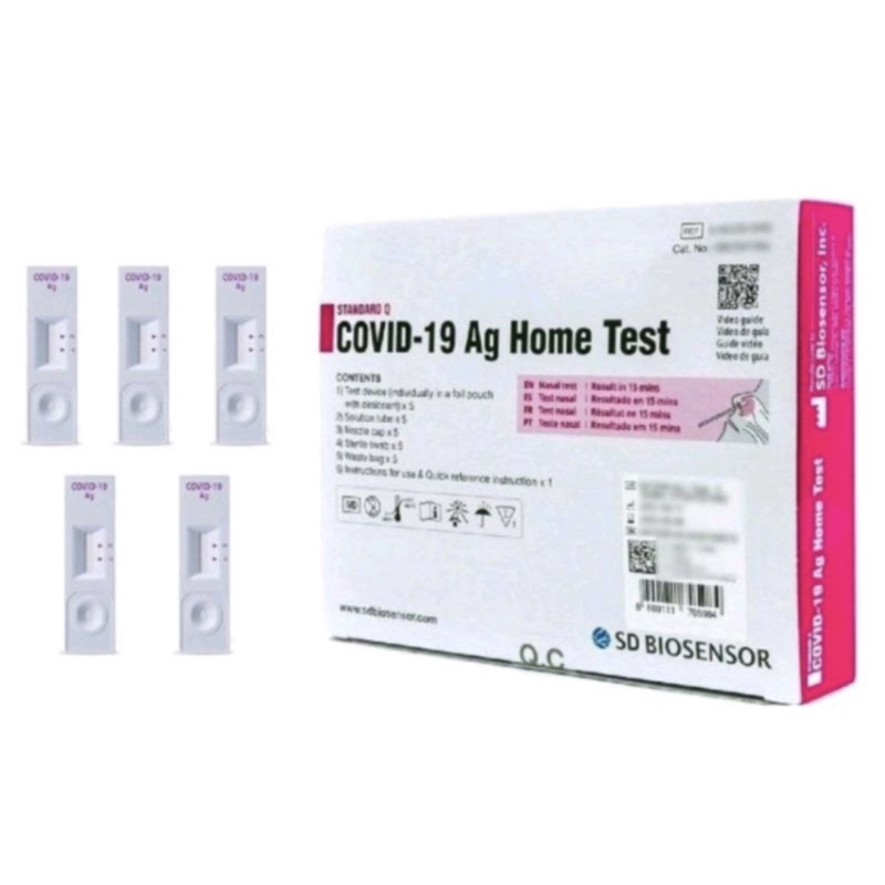 SD Biosensor Standard Q COVID19 Ag Home Test ART Test Covid Test Kit