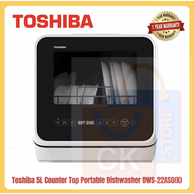 Toshiba 5L Countertop Portable Dishwasher DWS22ASG(K) (1 Year