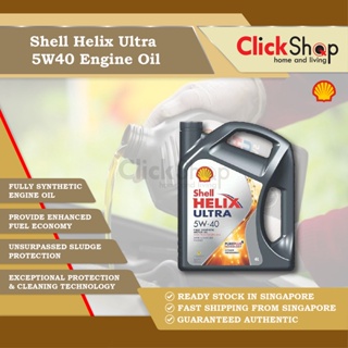 Shell Helix Ultra 5W40 Engine Oil 4L Fully Synthetic Oil