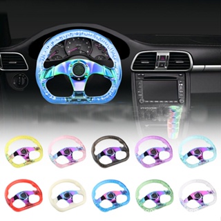 Universal Racing Acrylic Steering Wheel 14inch 350mm Luminous Steering Wheel