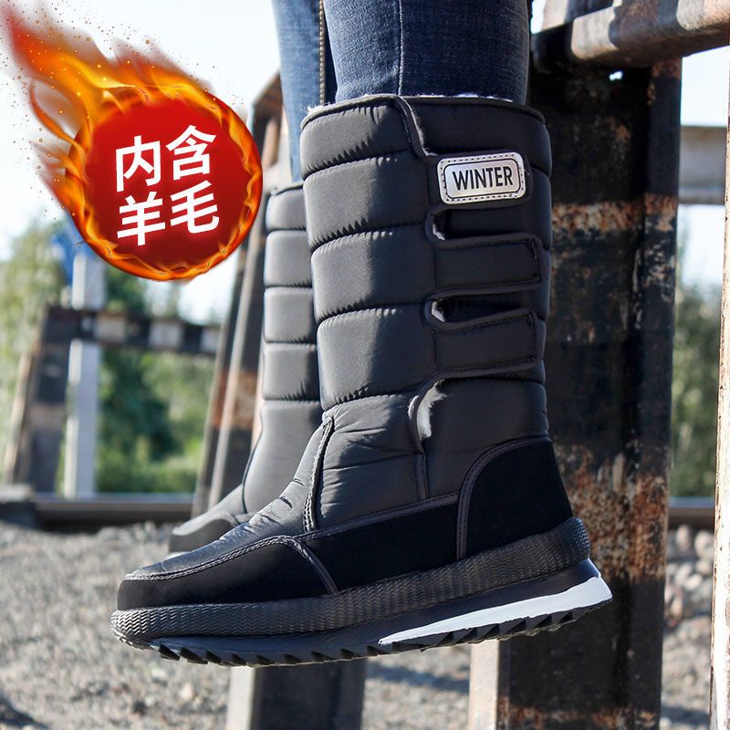 【スーパーセール】 Warm Snow Boots Winter Ankle Fur Lining Waterproof Thickening