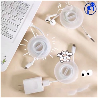 Cable Organizer Rotating Cable Winder Box Plastic Portable Wire Storage Case Data Line Holder