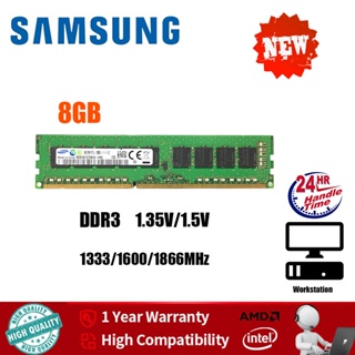 【Fast shipping】Samsung DDR3/3L 8GB ECC Unbuffered UDIMM PC3-12800E 1600 Memory for HP DELL LENOVO lot