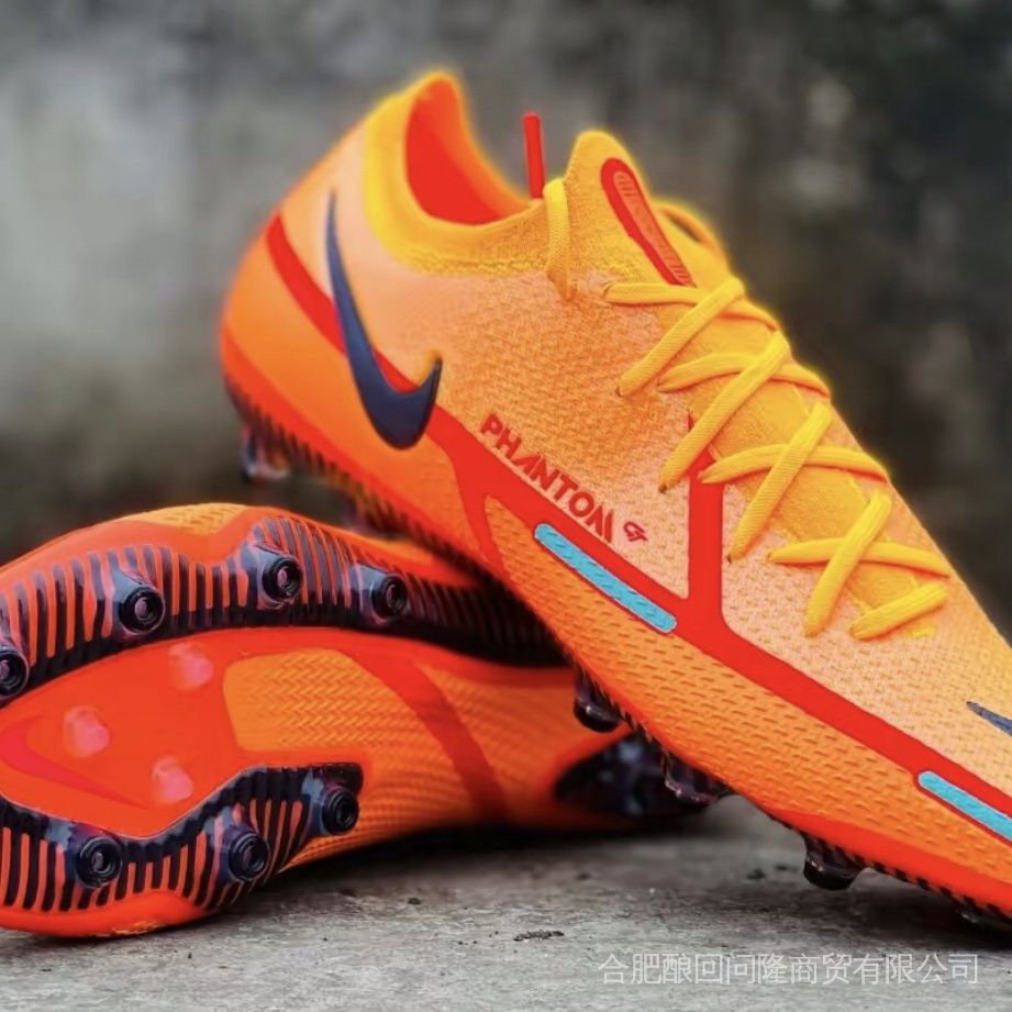 Lvyin Sports Phantom Dark Brake GT2 HighEnd AG Short Spike Human Grass