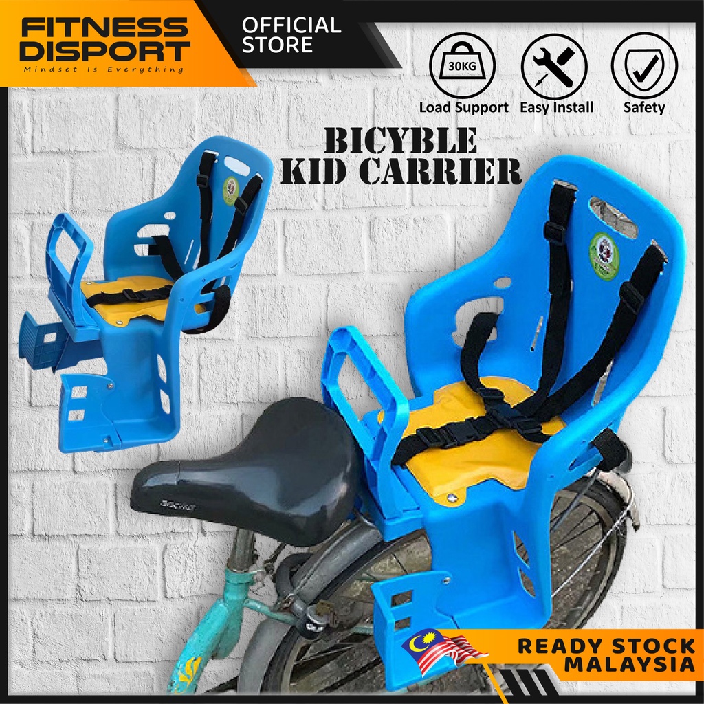 How To Attach Child Seat Mountain Bike Singapore Malaysia