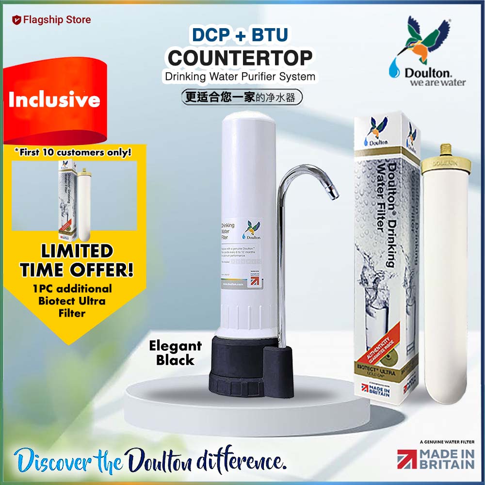 Inclusive with 2 years BTU Filter, Doulton DCP Biotect Ultra 2501 (NSF