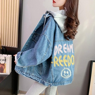 Image of thu nhỏ Design Feeling Hooded Denim Jacket Women Loose Korean Style Western Age-Reducing Versatile Spring Autumn 2022 New Cardigan #3