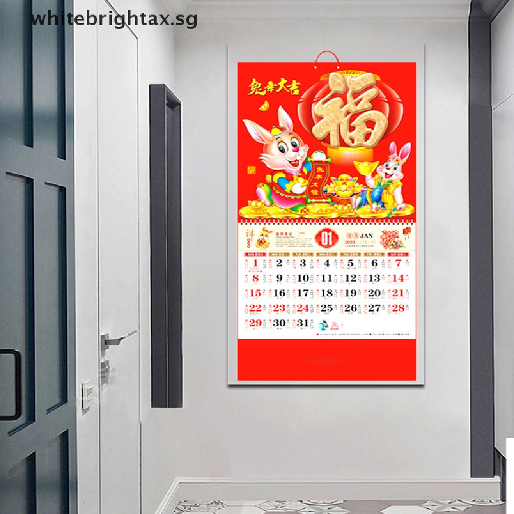 # 2023 CNY New Year # Wall Calendar Chinese Year Of The Rabbit Gold ...