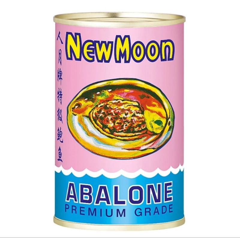 New Moon New Zealand Abalone 425g Shopee Singapore