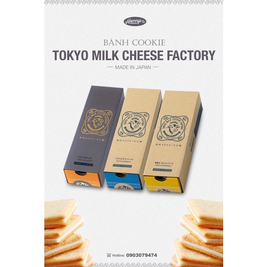 [New Model] Tokyo Milk Cheese Factory Japanese Biscuits Box Of 10