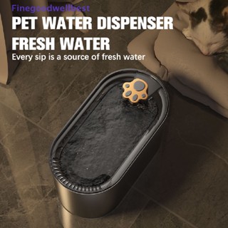 FBSG Modern Pet Water Fountain Automatic Circulag Dispenser Drinking Cat Water Dispenser Smart Sensor Dog Pet Water Fountain Pump HOT #7