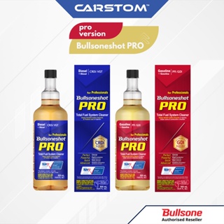 Bullsone Korea BULLSONESHOT PREMIUM PRO Fuel Additive Total Fuel System Treatment for Gasoline or Diesel Car 500 ml