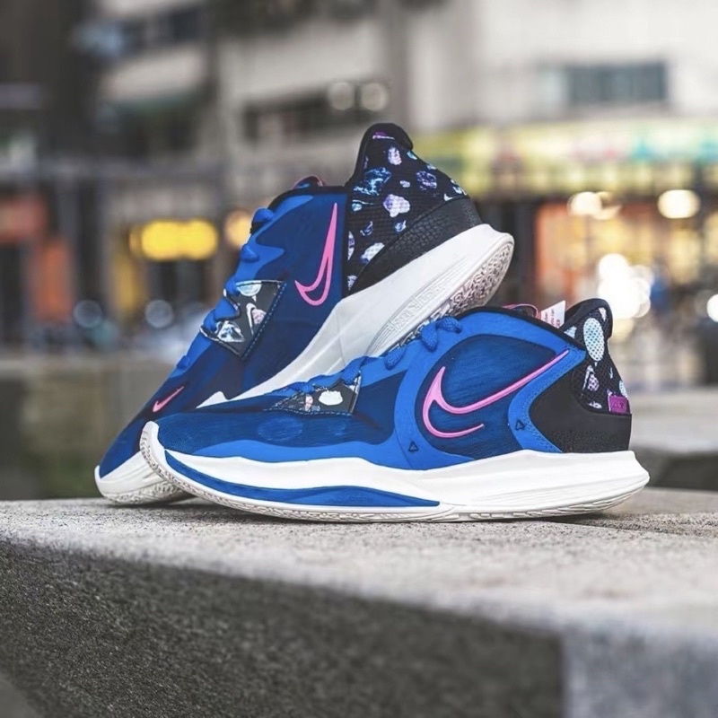 Buy Nike kyrie 5 At Sale Prices Online December 2024 Shopee Singapore