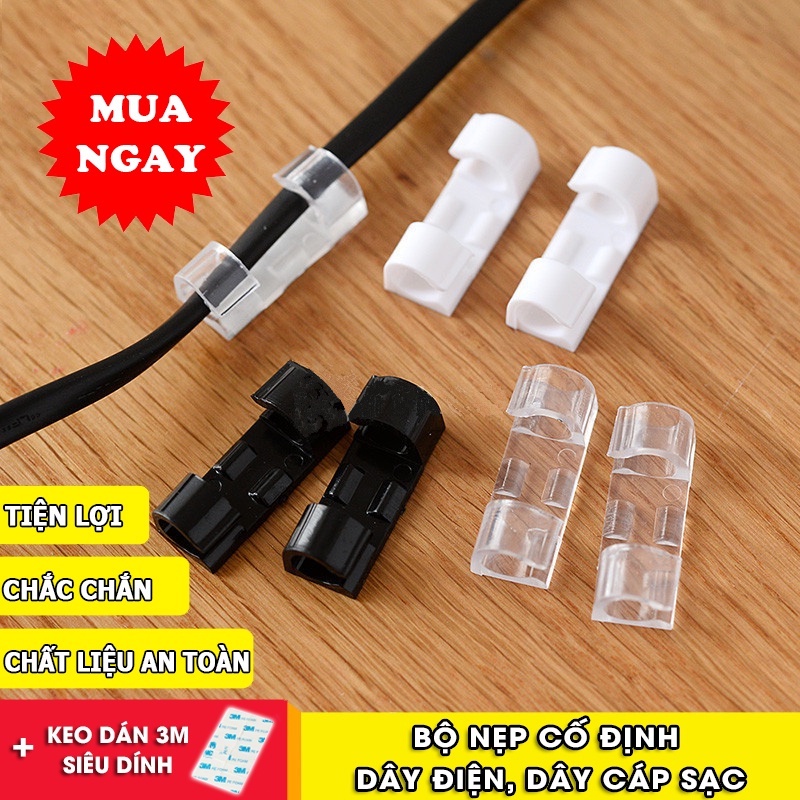 Combo 20 Nẹp Dây Điện Dán Tường Siêu Dính ,Kẹp Dây Điện Cố Định Và Giữ Dây Điện An Toàn Tiện Lợi Dễ 