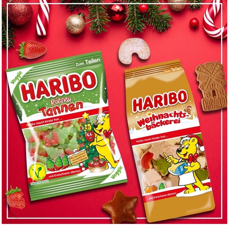 Haribo Christmas Series Gummy Party Special Edition Shopee Singapore